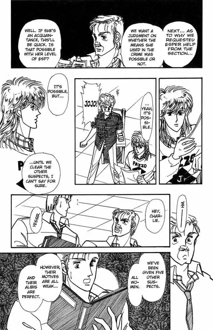 Vivid Memories Chapter 4 30
